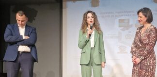 Επιτυχημένη η ενημέρωση για την ασφαλή πλοήγηση στο διαδίκτυο από το Δήμο Διονύσου και τον Εξωραϊστικό Σύλλογο «Η Πρόοδος»