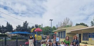 Επιμορφωτική Δράση «Παιδιά & Σκύλοι» στα Νηπιαγωγεία του Δήμου Διονύσου