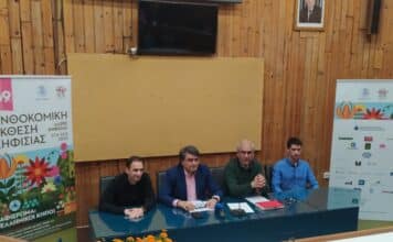 Την Παρασκευή 28 Απριλίου τα εγκαίνια της 69ης ΑΝΘΟΚΟΜΙΚΗΣ ΕΚΘΕΣΗΣ Κηφισιάς