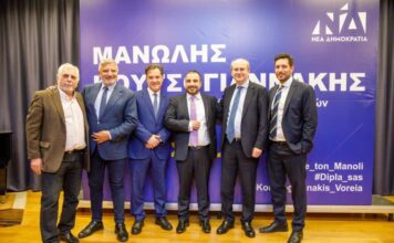 Δυναμική η πρώτη προεκλογική συγκέντρωση του Υποψήφιου Βουλευτή Β. Τομέα Μανώλη Κουτσογιαννάκη