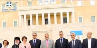 Με τη συνδιοργάνωση της Περιφέρειας Αττικής οι εκδηλώσεις μνήμης για την 108η Επέτειο της Γενοκτονίας των Αρμενίων