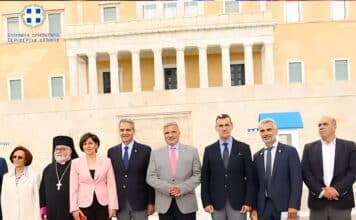 Με τη συνδιοργάνωση της Περιφέρειας Αττικής οι εκδηλώσεις μνήμης για την 108η Επέτειο της Γενοκτονίας των Αρμενίων