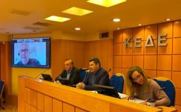 Συνεδρίαση της Επιτροπής Πολιτικής Προστασίας της ΚΕΔΕ