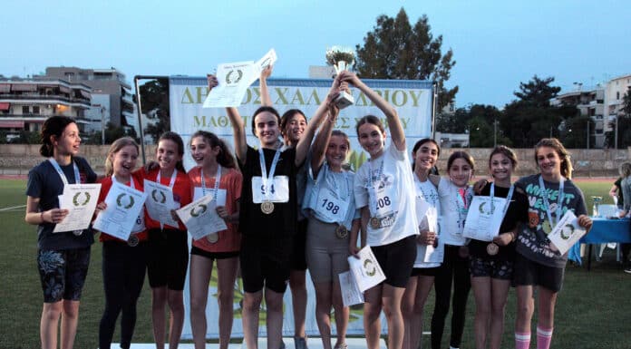 Δυναμική επιστροφή για τους μαθητικούς αγώνες στίβου «Ευριπίδεια»
