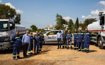 ΚΟΙΝΗ ΑΣΚΗΣΗ ΠΥΡΟΣΒΕΣΤΙΚΗΣ ΥΠΗΡΕΣΙΑΣ- ΠΟΛΙΤΙΚΗΣ ΠΡΟΣΤΑΣΙΑΣ ΔΗΜΟΥ ΚΗΦΙΣΙΑΣ