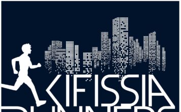 KIFISSIA RUNNERS IN THE NIGHT 11/6