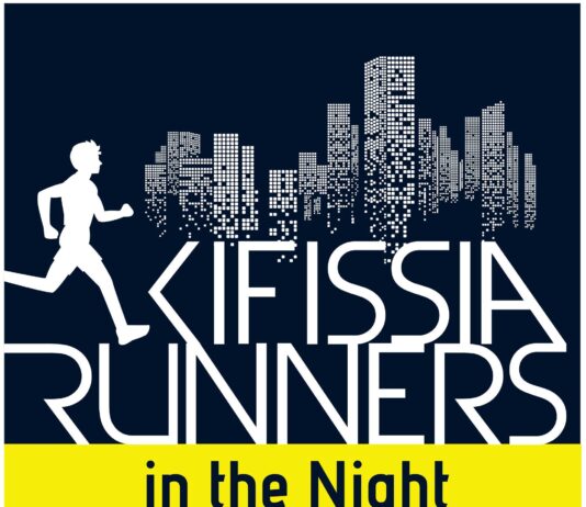 KIFISSIA RUNNERS IN THE NIGHT 11/6