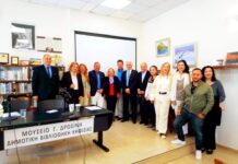 «Ημέρα της Ποίησης» «Ημέρα της Ποίησης»
