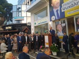 Μεγάλη συγκέντρωση με παλμό και πλήθος κόσμου για τα εγκαίνια του εκλογικού κέντρου της παράταξης “Δήμος Μπροστά+”