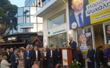Μεγάλη συγκέντρωση με παλμό και πλήθος κόσμου για τα εγκαίνια του εκλογικού κέντρου της παράταξης “Δήμος Μπροστά+”