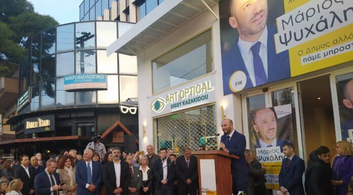 Μεγάλη συγκέντρωση με παλμό και πλήθος κόσμου για τα εγκαίνια του εκλογικού κέντρου της παράταξης “Δήμος Μπροστά+”