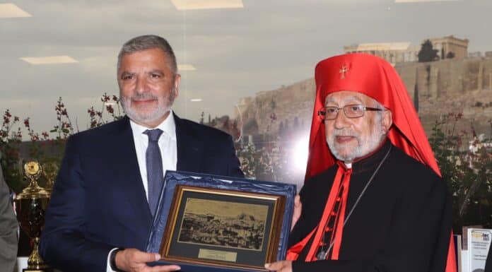 Συνάντηση του Περιφερειάρχη Αττικής με τον 21ο Πατριάρχη της Εκκλησίας των Αρμενίων