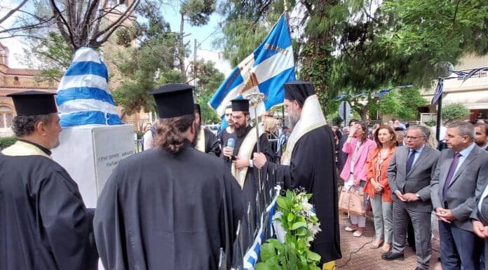 Στην επανατοποθέτηση της προτομής του «Παπαφλέσσα» στο Δήμο Ηρακλείου Αττικής κατέθεσε στεφάνι η Αντιπεριφερειάρχης Βορείου Τομέα Λ. Κεφαλογιάννη
