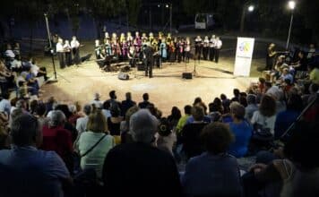 Συναυλία της Μικτής Χορωδίας Ενηλίκων Μουσικού Εργαστηρίου Αγίας Φιλοθέης «Νύχτα Καλοκαιριού»