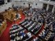Ανατροπές και εκπλήξεις στους Βουλευτές που εκλέγονται.