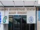 ΑΝΑΚΟΙΝΩΣΗ ΓΙΑ ΤΗ ΛΕΙΤΟΥΡΓΙΑ ΤΟΥ ΚΕΠ ΝΕΑΣ ΚΗΦΙΣΙΑΣ ΑΝΑΚΟΙΝΩΣΗ ΓΙΑ ΤΗ ΛΕΙΤΟΥΡΓΙΑ ΤΟΥ ΚΕΠ ΝΕΑΣ ΚΗΦΙΣΙΑΣ