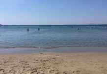 ΛΟΓΩ ΚΑΥΣΩΝΑ ΑΝΑΒΑΛΛΟΝΤΑΙ ΑΠΟ 12/7-14/7 ΤΑ ΜΠΑΝΙΑ ΤΩΝ ΚΑΠΗ