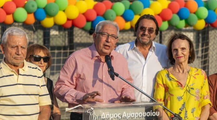 Με επιτυχία η μεγάλη αποχαιρετιστήρια γιορτή των Δημοτικών Παιδικών – Βρεφονηπιακών Σταθμών