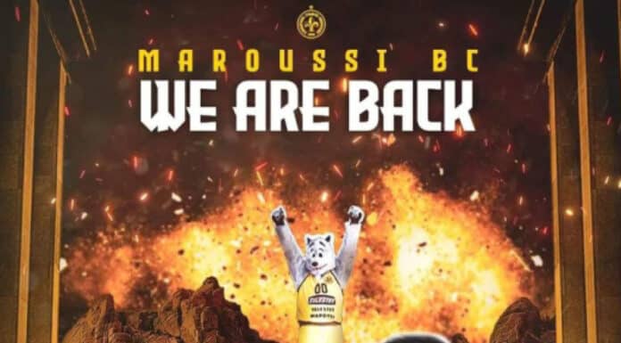 Κάλεσμα στην αύξηση μετοχικού Κεφαλαίου του Γυμναστικού Συλλόγου Αμαρουσίου – Απαραίτητη προϋπόθεση για τη συμμετοχή του στην Basket League