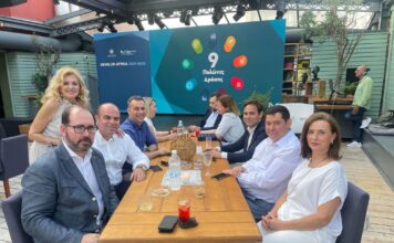 Στην εκδήλωση απολογισμού δράσης του Αναπτυξιακού Οργανισμού της Περιφέρειας Αττικής ο Δήμαρχος Τ. Μαυρίδης