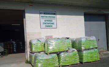 ΔΙΑΝΟΜΗ ΚΟΜΠΟΣΤ με επιτυχία