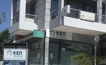 Δ.ΠΑΠΑΚΩΣΤΑΝΤΙΝΟΥ:Η κυρία Κεχαγιά με την πολιτική της συρρικνώνει και υποβαθμίζει τις υπηρεσίες του Δήμου και εκχωρεί τα δημόσια αγαθά σε ιδιώτες.