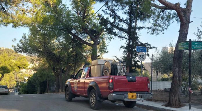 Ο Δήμος Πεντέλης σε ετοιμότητα για πυρκαγιά