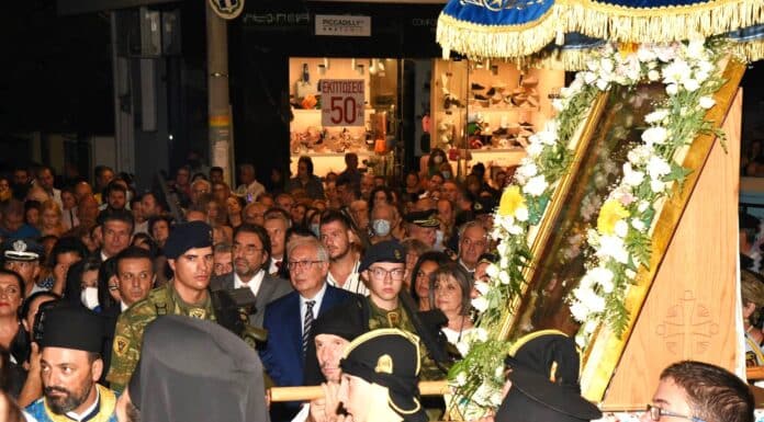 Την Πολιούχο Παναγία Θεοτόκο γιόρτασε με κάθε μεγαλοπρέπεια το Μαρούσι Την Πολιούχο Παναγία Θεοτόκο γιόρτασε με κάθε μεγαλοπρέπεια το Μαρούσι