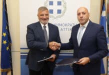 Μνημόνιο συνεργασίας της Περιφέρειας Αττικής με την Unicef για τη συνέχιση της χρηματοδότησης του πιλοτικού προγράμματος ημιαυτόνομης διαβίωσης σε Μονάδες Παιδικής Προστασίας και Φροντίδας