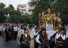 Στον πανηγυρικό εσπερινό και στην περιφορά της Ιερής Εικόνας του Κοσμά του Αιτωλού εκπροσωπήθηκε η Διοίκηση του Δήμου Αμαρουσίου ανήμερα της εορτής