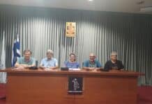 «ΣΥΜΜΑΧΙΑ ΓΙΑ ΤΗΝ ΑΝΑΤΡΟΠΗ ΣΤΟ ΜΑΡΟΥΣΙ» με υποψήφια Δήμαρχο την Κατερίνα Ψάλτη