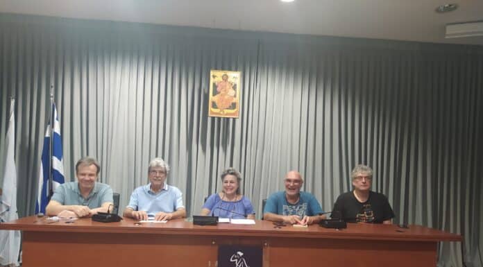 «ΣΥΜΜΑΧΙΑ ΓΙΑ ΤΗΝ ΑΝΑΤΡΟΠΗ ΣΤΟ ΜΑΡΟΥΣΙ» με υποψήφια Δήμαρχο την Κατερίνα Ψάλτη «ΣΥΜΜΑΧΙΑ ΓΙΑ ΤΗΝ ΑΝΑΤΡΟΠΗ ΣΤΟ ΜΑΡΟΥΣΙ» με υποψήφια Δήμαρχο την Κατερίνα Ψάλτη