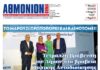 ΑΘΜΟΝΙΟΝ ΒΗΜΑ 28. 09. 23