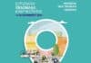 Ευρωπαϊκή Εβδομάδα Κινητικότητας | 16-22 Σεπτεμβρίου 2022