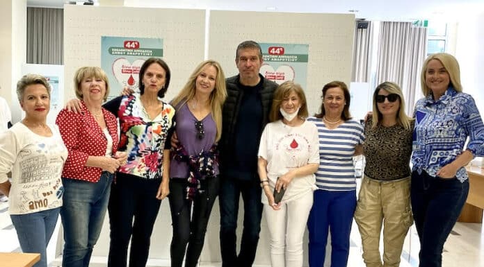 Το Παράρτημα Αμαρουσίου – Πεύκης της Παναθηναϊκής στηρίζει την 44η αιμοδοσία του Δήμου Αμαρουσίου