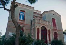 ΑΝΗΜΕΡΑ ΤΗΣ ΕΘΝΙΚΗΣ ΕΟΡΤΗΣ ΤΗΣ 28ΗΣ ΟΚΤΩΒΡΙΟΥ ΑΝΟΙΓΕΙ ΤΟ ΣΠΙΤΙ ΤΟΥ ΙΣΤΟΡΙΚΟΥ «ΟΧΙ»