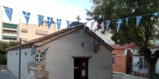 Ένα κερί στον Άη Δημήτρη, το ιστορικό παρεκκλήσι του Αμαρουσίου Ένα κερί στον Άη Δημήτρη, το ιστορικό παρεκκλήσι του Αμαρουσίου