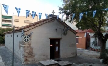 Ο Άγιος Δημήτριος ο Μυροβλύτης και το ιστορικό παρεκκλήσι του Αμαρουσίου