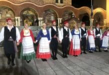 Ελληνική Παραδοσιακή Βραδιά» Παραδοσιακοί χοροί από τις χορευτικές ομάδες του «Ιδρύματος Πέτρου Γ. Ζήση» από τον Σ.Β.Α.Π. και τον Ιερό Ναό Αγίας Σοφίας Ψυχικού