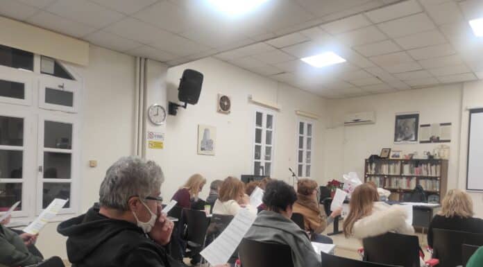 ΝΕΑ ΜΕΛΗ ΖΗΤΑ Η ΧΟΡΩΔΙΑ ΚΗΦΙΣΙΑΣ 1937