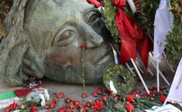 “Συμμαχία για την Ανατροπή στο Μαρούσι” Δήλωση για τα 50 χρόνια από την εξέγερση του Πολυτεχνείου