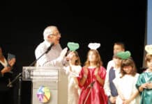 Παρουσία του Δημάρχου Αμαρουσίου Θ. Αμπατζόγλου η Παιδική Μουσικοθεατρική Παράσταση «Η Ιστορία ενός Φυτού» με τη συμμετοχή της Χορωδίας του Δημοτικού Ωδείου Αμαρουσίου «Μίκης Θεοδωράκης»