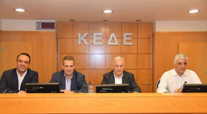 Το ΔΣ της ΚΕΔΕ για το Προσχέδιο του Κρατικού Προϋπολογισμού 2024