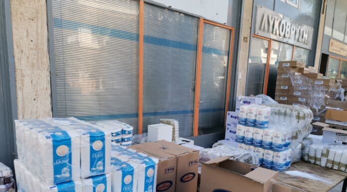 Διανομή τροφίμων με χρηματοδότηση από το Ταμείο Ευρωπαϊκής Βοήθειας για τους Απόρους