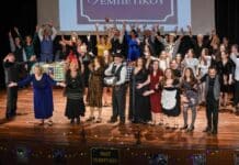 Θερμά συγχαρητήρια στη χορευτική ομάδα του ΠΕΑΠ!