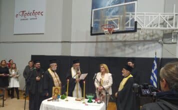 Ορκίστηκε η νέα Δήμαρχος Πεντέλης, Νατάσσα Κοσμοπούλου «Υπόσχομαι να φανώ αντάξια των προσδοκιών σας»