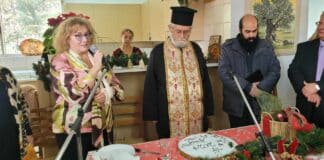 Παρουσία πλήθους μελών το Α΄ ΚΑΠΗ του Δήμου Πεντέλης έκοψε την πρωτοχρονιάτικη πίτα