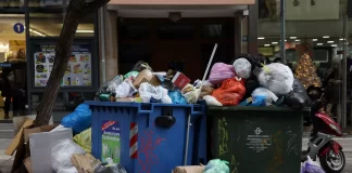 Δήμος Μελισσίων-Πεντέλης | Ξεκίνησε η μεγάλη συντονισμένη προσπάθεια καθαρισμού της πόλης με την συνδρομή όμορων Δήμων