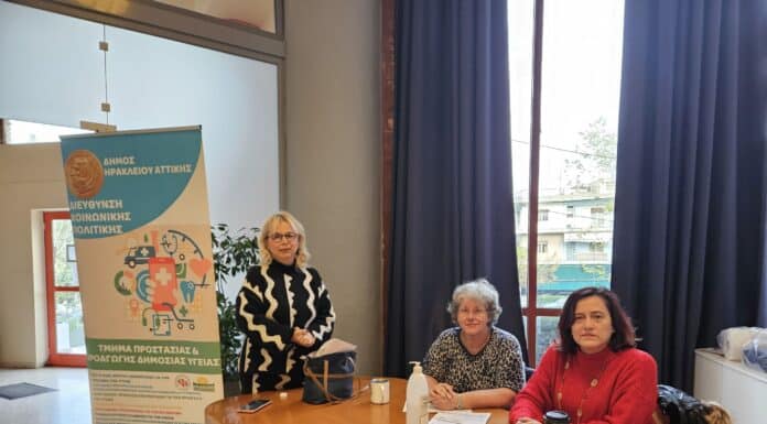 Με τη συμμετοχή μαθητών η χειμερινή αιμοδοσία του Δήμου Ηρακλείου Αττικής