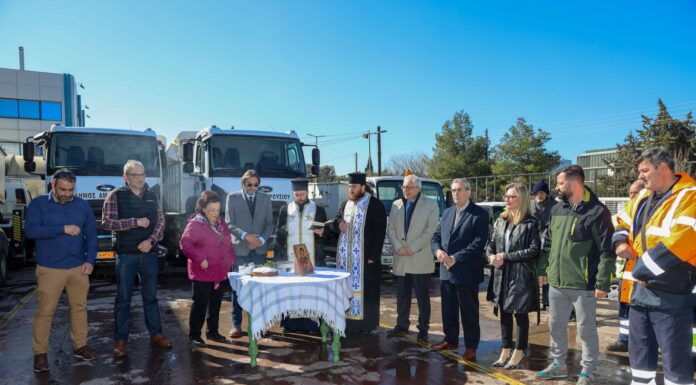 Την Πρωτοχρονιάτικη πίτα των εργαζομένων του Δήμου Αμαρουσίου έκοψε ο Δήμαρχος Αμαρουσίου Θ. Αμπατζόγλου